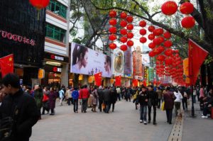 Beijing Lu, Guangzhou